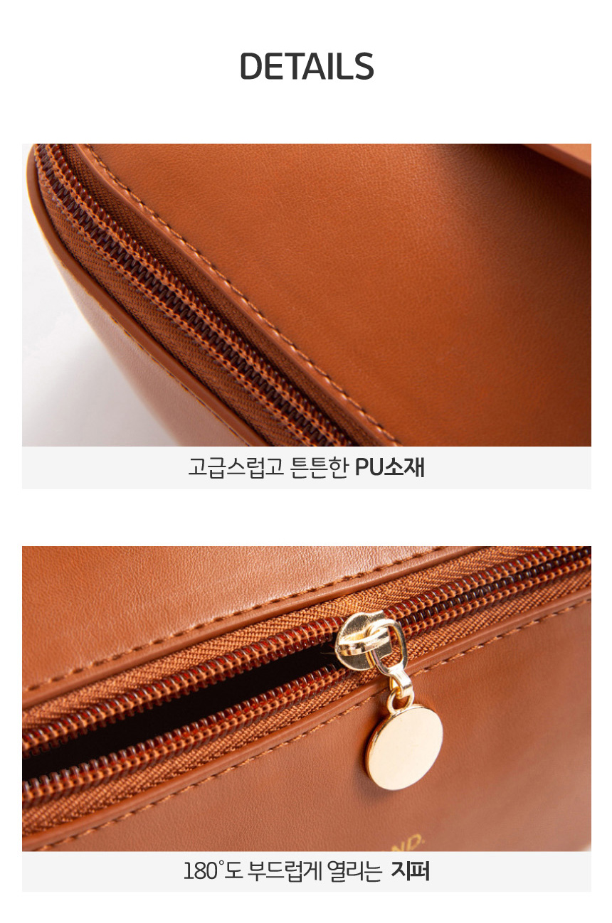 [DOO] 43453156 색상다양 코스메틱 대용량 화장품 파우치 메이크업 가방 4colors