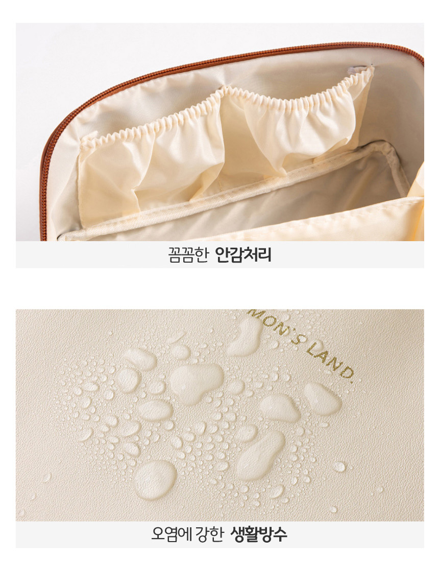 [DOO] 43453156 색상다양 코스메틱 대용량 화장품 파우치 메이크업 가방 4colors