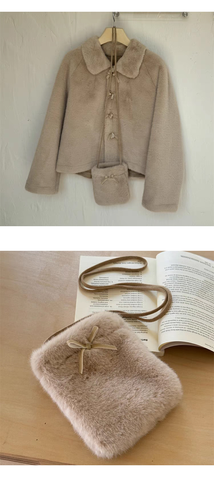 무료/ONN/[JK350] 고퀄리티 극찬룩 데일리 코디리본 밍크 무스탕 가방 세트 명품패턴 활용도 높은 디자인