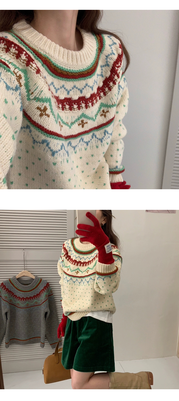 ONN/ [NT598]배색 라인 노르딕 니트 연말룩, 데일리룩, 오버핏, 세련된 등 다양한 일상룩,꾸꾸꾸 스타일