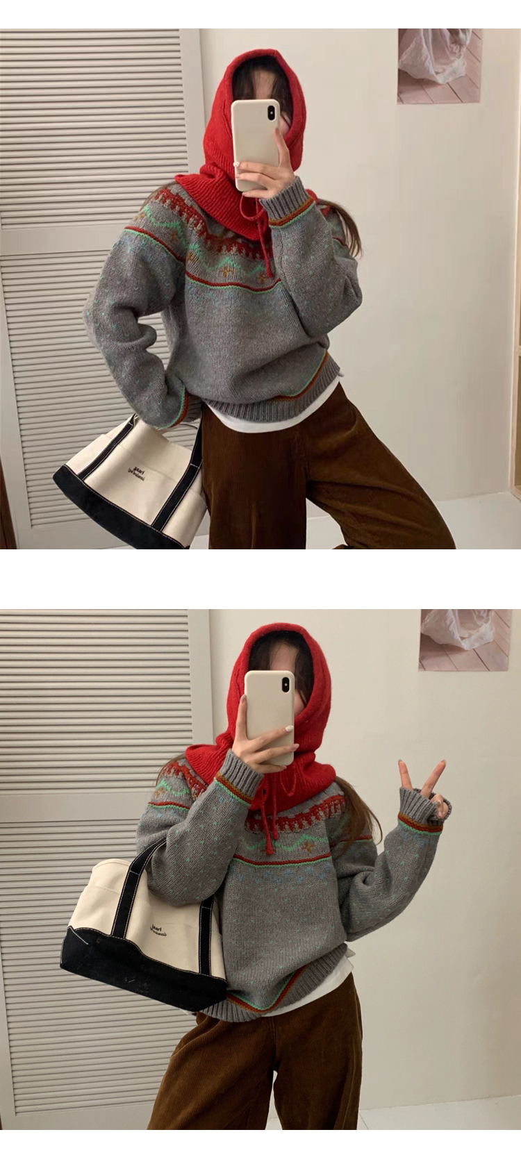 ONN/ [NT598]배색 라인 노르딕 니트 연말룩, 데일리룩, 오버핏, 세련된 등 다양한 일상룩,꾸꾸꾸 스타일