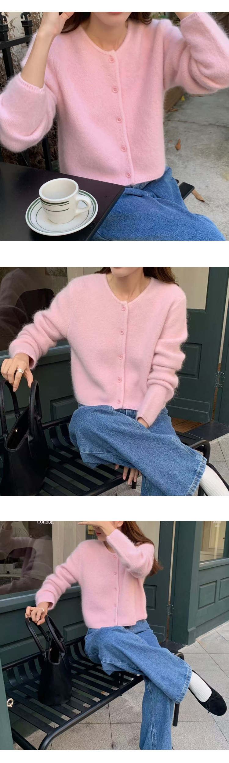 무료/ONN/ [CD520]앙고라 크롭 가디건 데이트룩, 모임룩, 포근한 소재 ,세련된, 러블리, 베이직아이템 