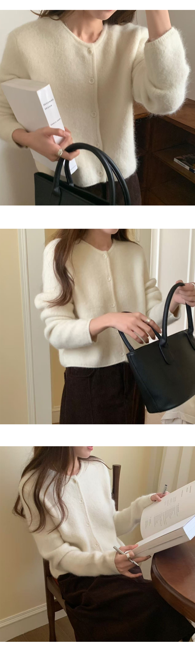 무료/ONN/ [CD520]앙고라 크롭 가디건 데이트룩, 모임룩, 포근한 소재 ,세련된, 러블리, 베이직아이템 