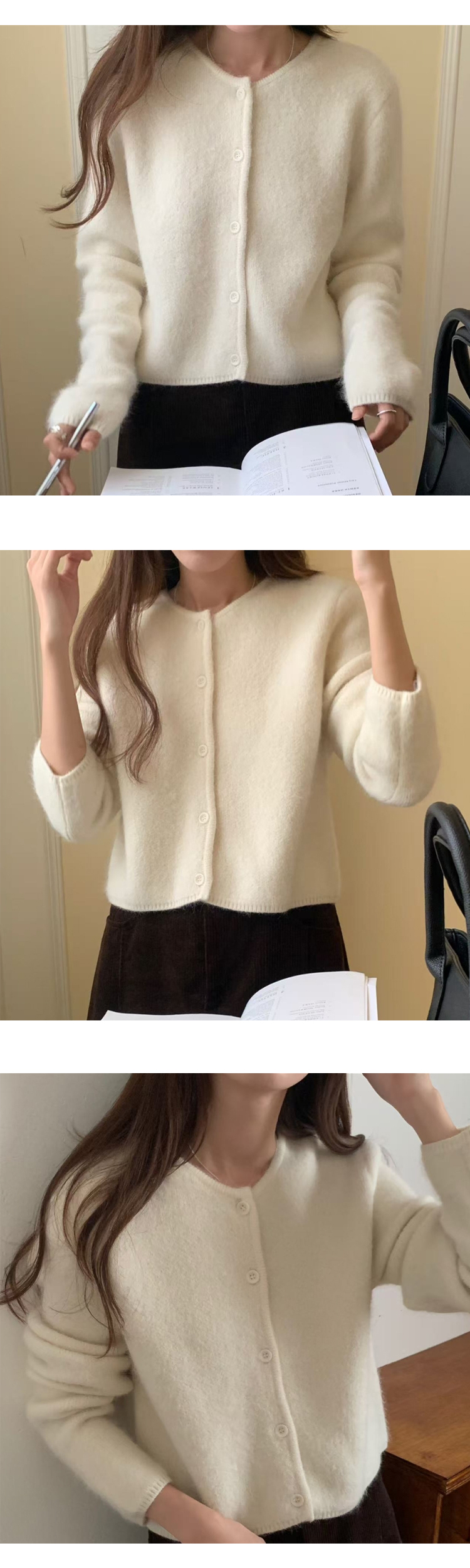 무료/ONN/ [CD520]앙고라 크롭 가디건 데이트룩, 모임룩, 포근한 소재 ,세련된, 러블리, 베이직아이템 