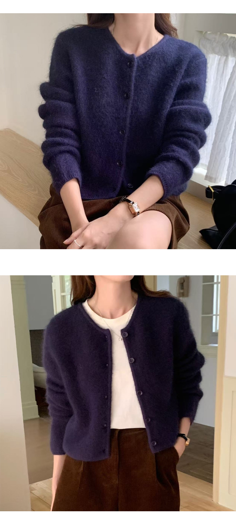 무료/ONN/ [CD520]앙고라 크롭 가디건 데이트룩, 모임룩, 포근한 소재 ,세련된, 러블리, 베이직아이템 