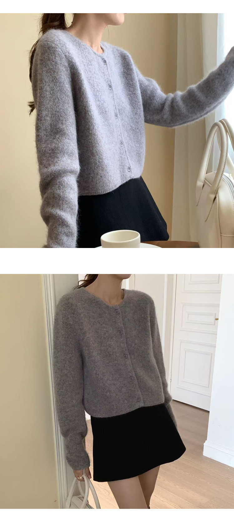 무료/ONN/ [CD520]앙고라 크롭 가디건 데이트룩, 모임룩, 포근한 소재 ,세련된, 러블리, 베이직아이템 