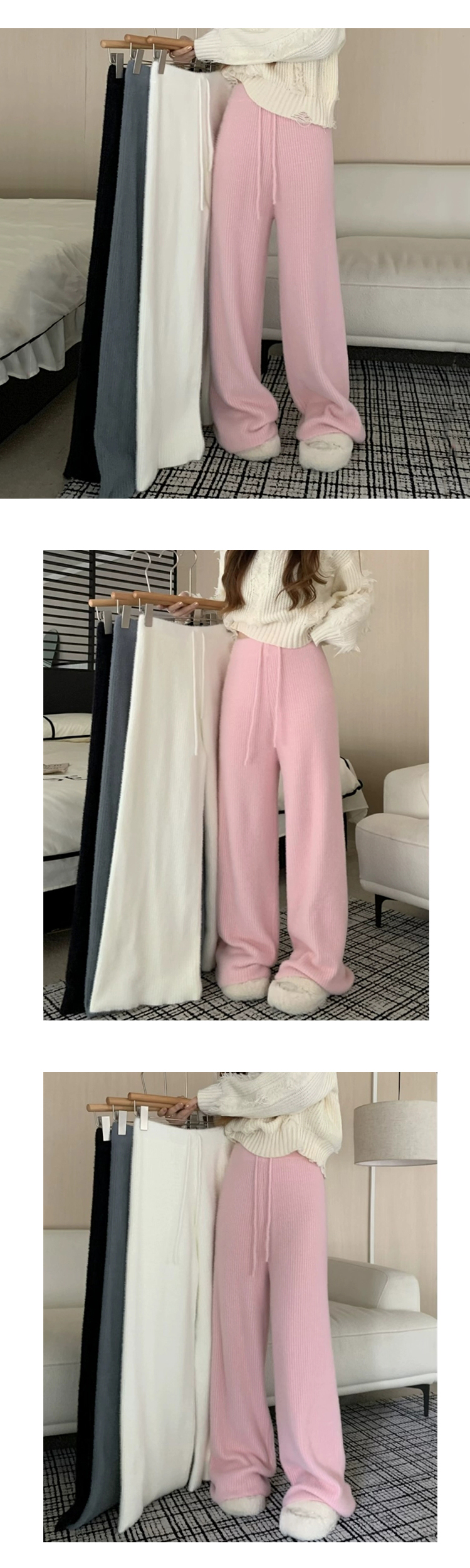 ONN/무료/[PT250]앙고라 니트 팬츠 넉넉한 사이즈, 체형커버 ,세련된,감각적인