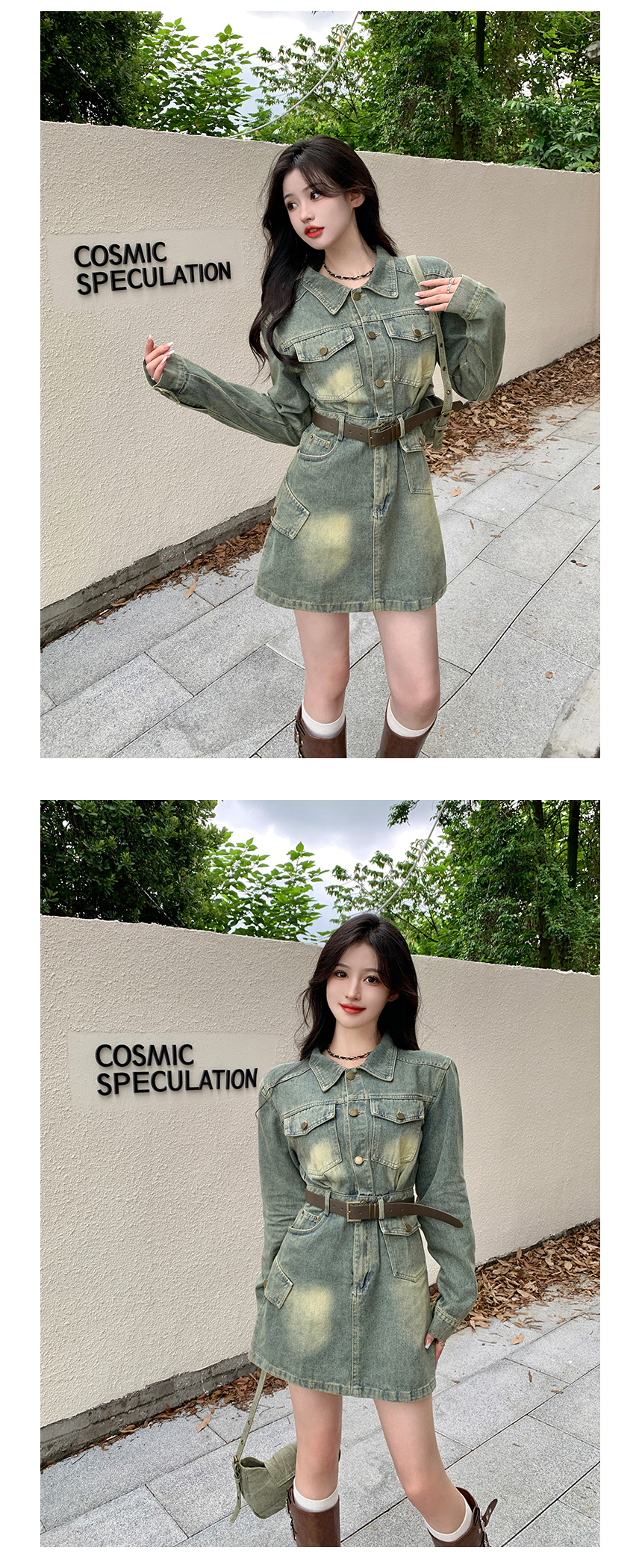 무료[제이스] P0000CSN /  빈티지 워싱 벨티드 데님 원피스(벨트포함)  날씬핏, 매력적인, 모던한 ,모임룩, 감성핏