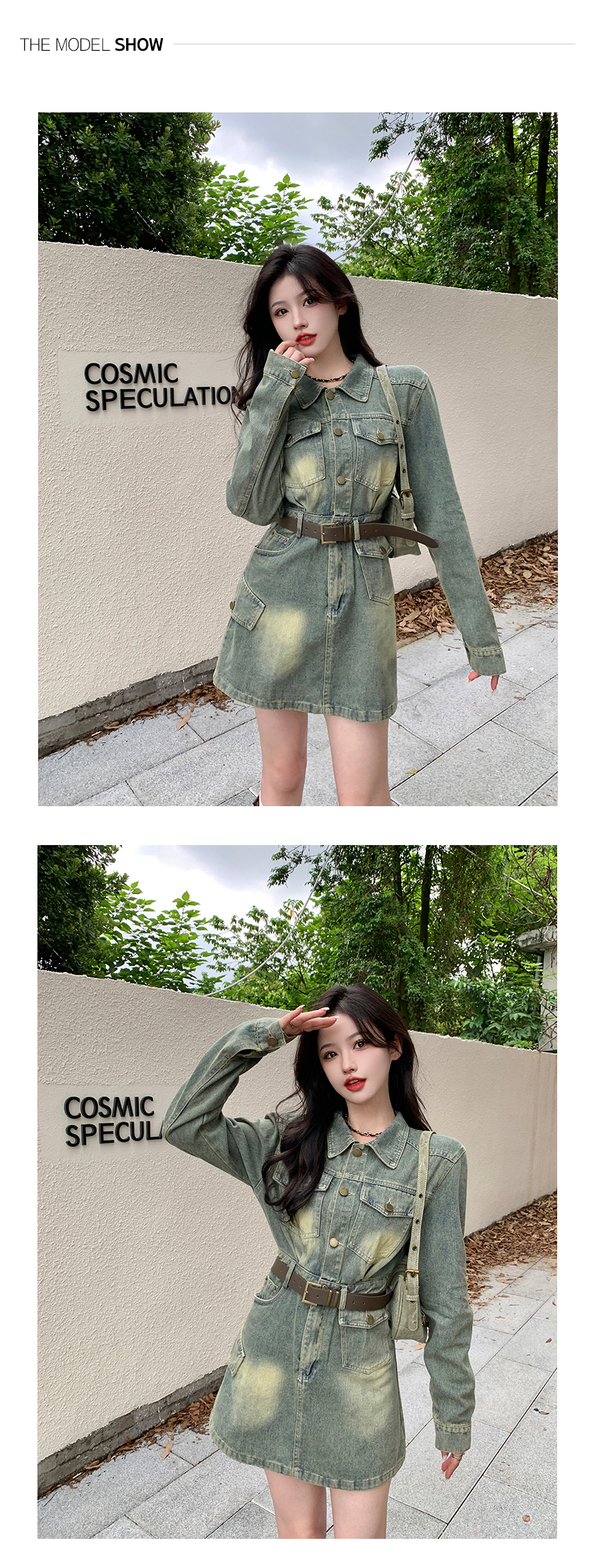 무료[제이스] P0000CSN /  빈티지 워싱 벨티드 데님 원피스(벨트포함)  날씬핏, 매력적인, 모던한 ,모임룩, 감성핏