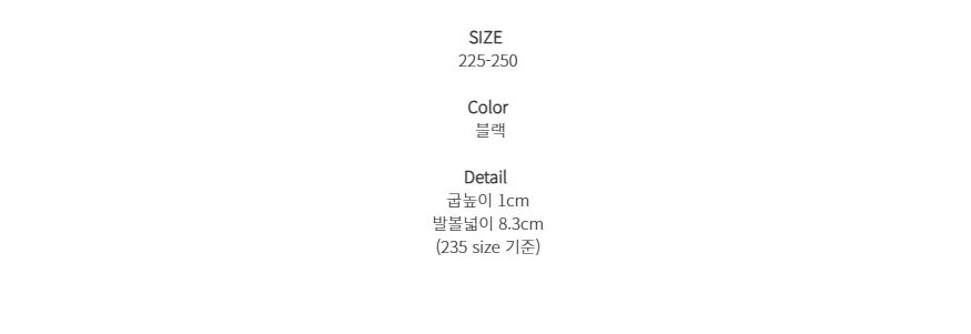 [LUC] 5151 / 여성 정장 구두  단화 엣지 구두 봄 가을 신입생화  직장인화 단아한 구두 정장화