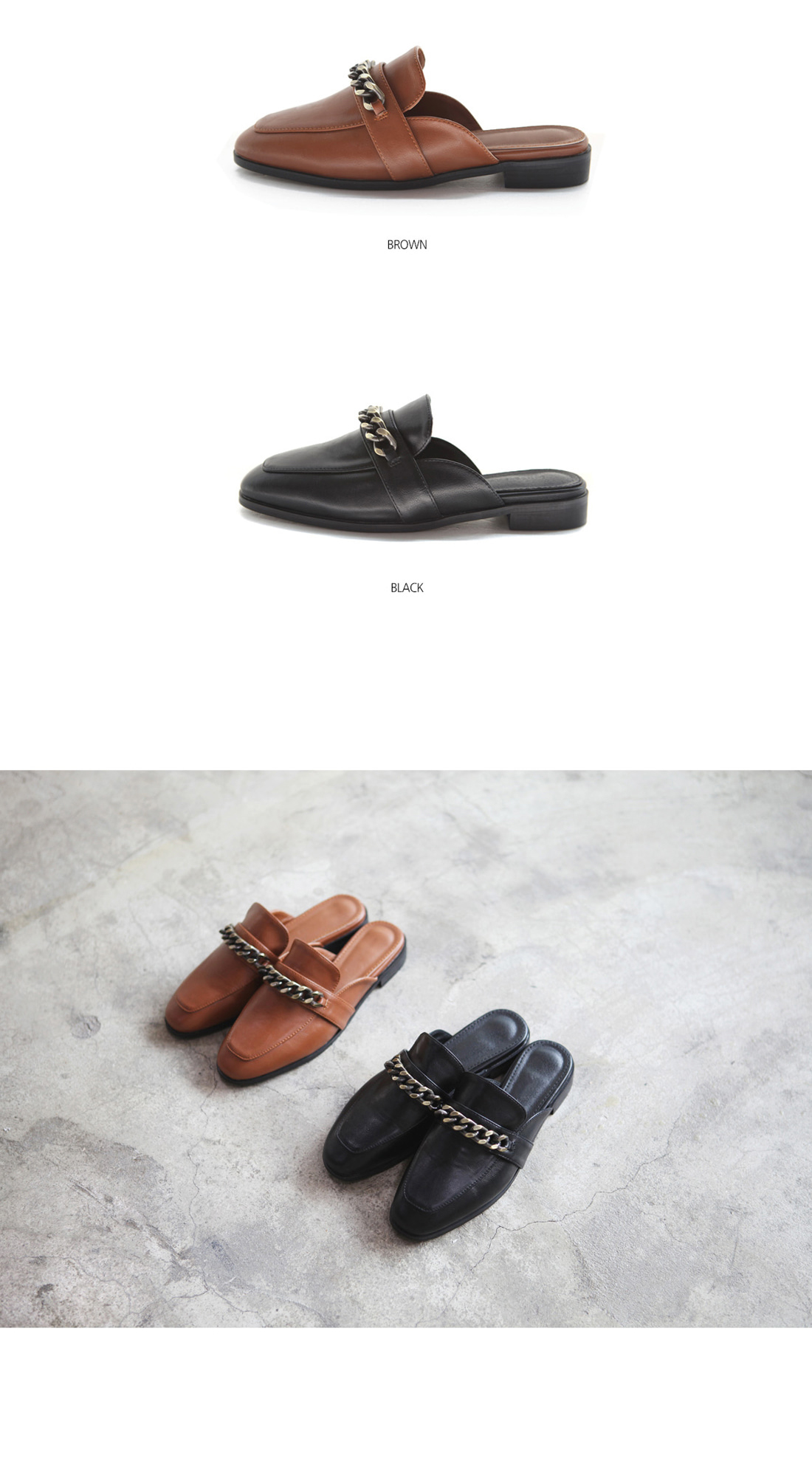 [LUC] MO.23-a9 / (2color) 라운드 스퀘어토 체인 블로퍼(3cm) 엣지 슬리퍼 여성스런 신입생화  직장인화 단아한 슈즈