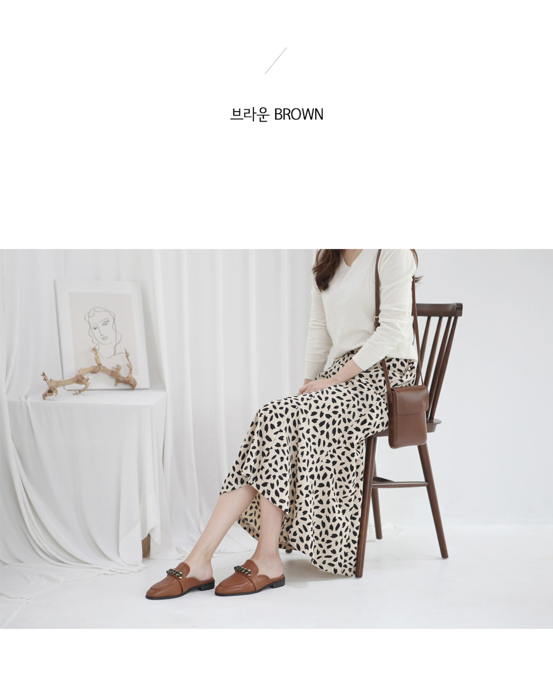 [LUC] MO.23-a9 / (2color) 라운드 스퀘어토 체인 블로퍼(3cm) 엣지 슬리퍼 여성스런 신입생화  직장인화 단아한 슈즈