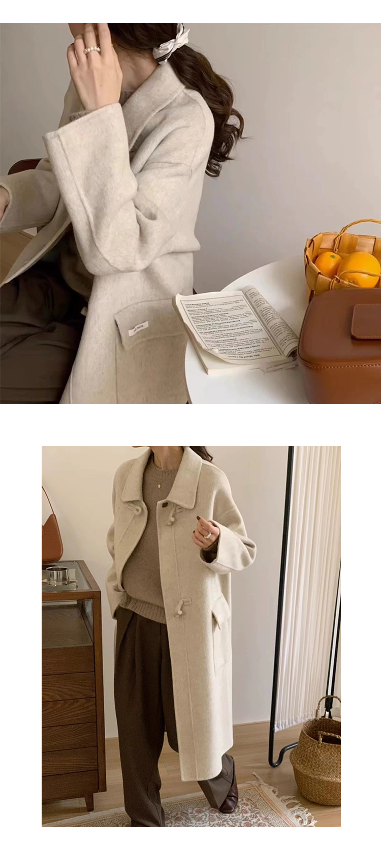 [ONN/ [CT124] 핸드메이드 울 떡볶이 롱 코트 - 소재 / 부드러운 코트 /넉넉한 사이즈/체형커버/세련된/여성코트