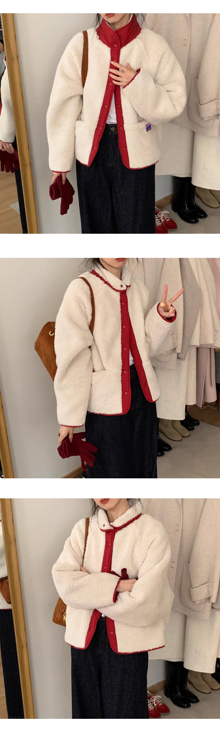 [ONN/ [JP137]리버시블 뽀글이 점퍼/ 부드러운 코트 /넉넉한 사이즈/체형커버/귀여운핏/여성코트