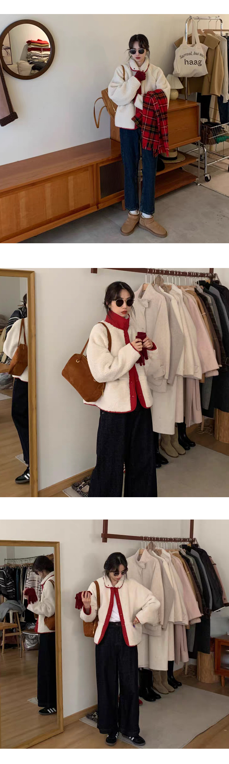 [ONN/ [JP137]리버시블 뽀글이 점퍼/ 부드러운 코트 /넉넉한 사이즈/체형커버/귀여운핏/여성코트