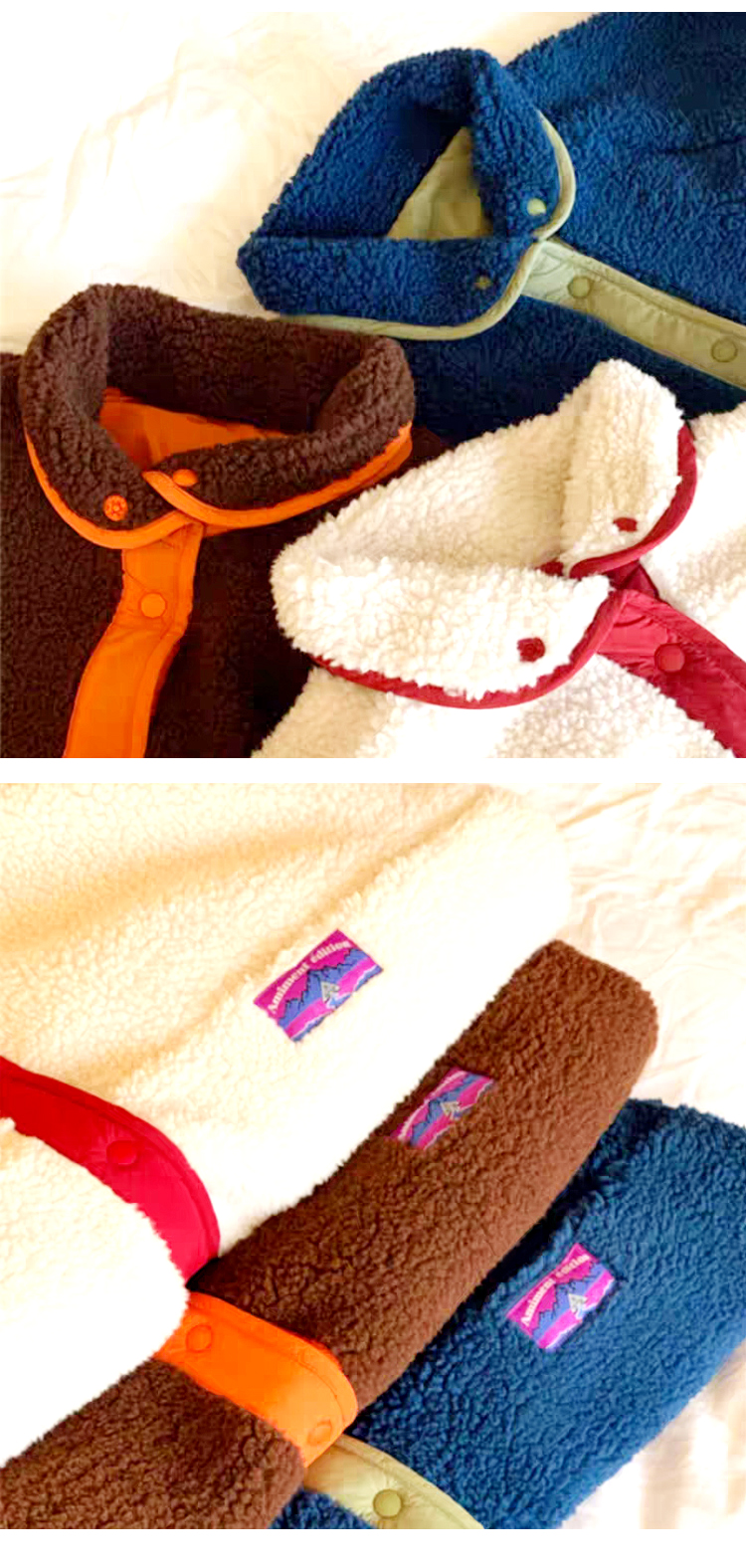 [ONN/ [JP137]리버시블 뽀글이 점퍼/ 부드러운 코트 /넉넉한 사이즈/체형커버/귀여운핏/여성코트