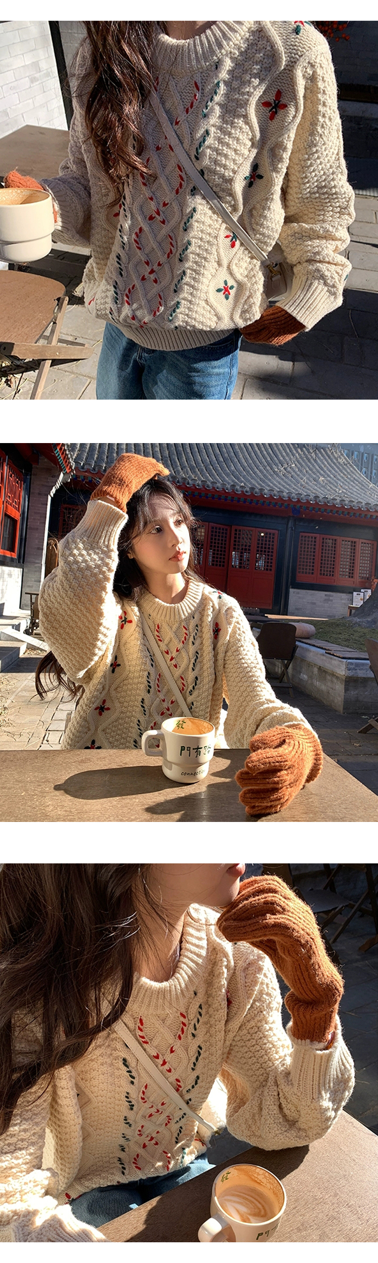 [ONN/ [NT621]자수 꽈배기 니트 / 우아한/강력추천/슬림핏/데일리룩/오버핏/세련된 /이너웨어/넥셔츠