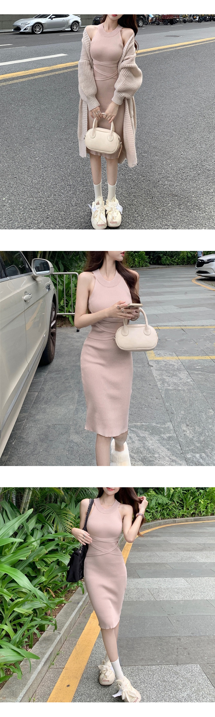 무료[ONN / [OPS1251]홀터넥 엑스 원피스 롱 가디건 세트/세련된 디자인/니트/롱가디건 /모임룩/감성핏/슬림핏