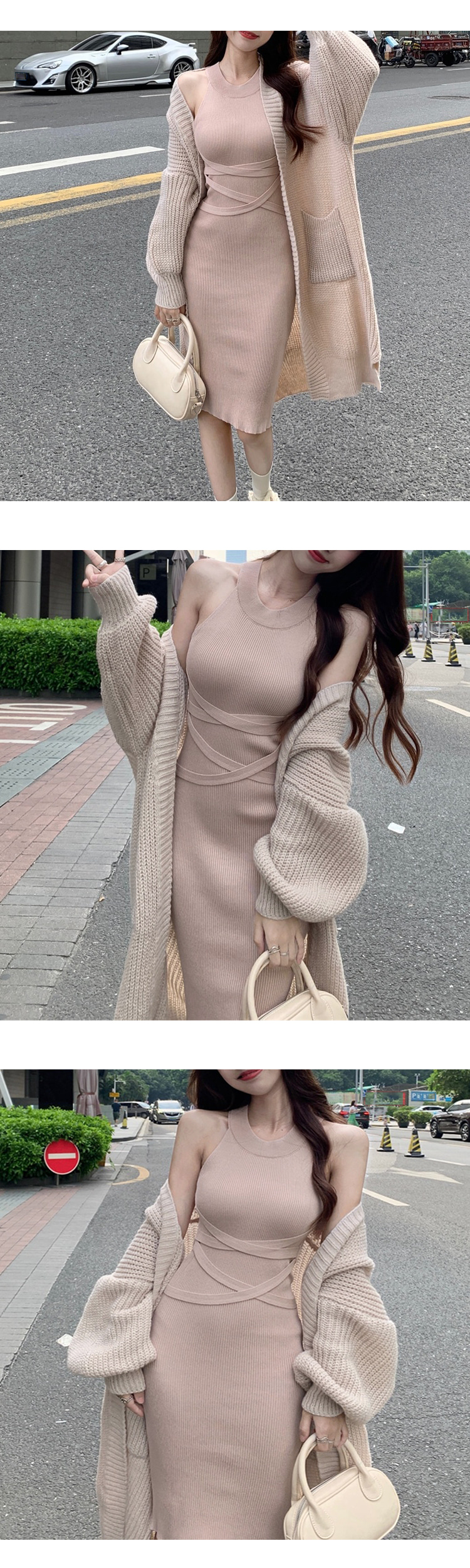 무료[ONN / [OPS1251]홀터넥 엑스 원피스 롱 가디건 세트/세련된 디자인/니트/롱가디건 /모임룩/감성핏/슬림핏