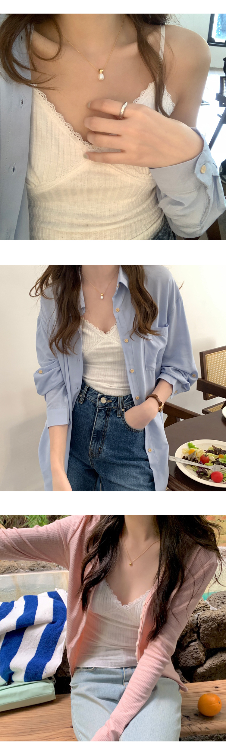 [ONN/ [T274]레이스 골지 끈나시/루즈핏/군살커버/프리미엄 소재/데일리/필수템/소프트한/이너웨어