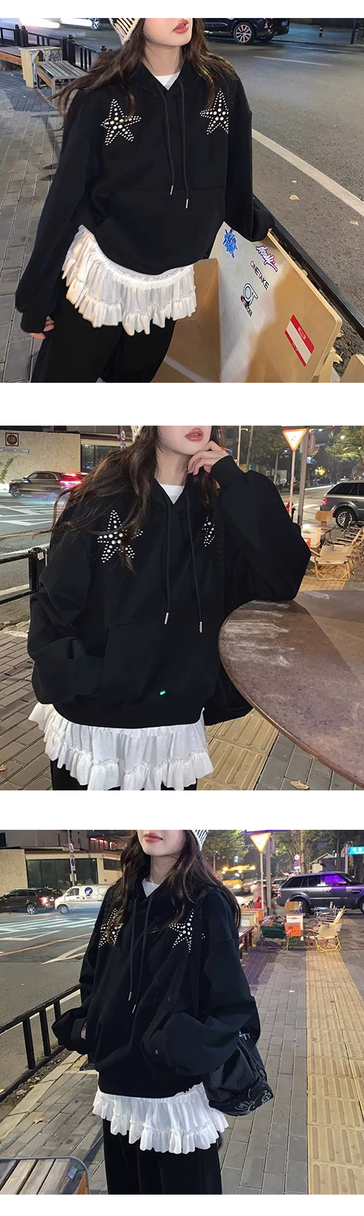 [ONN/ [T326]프릴 캉캉 티셔츠/루즈핏/군살커버/프리미엄 소재/데일리/필수템/소프트한/긴소매