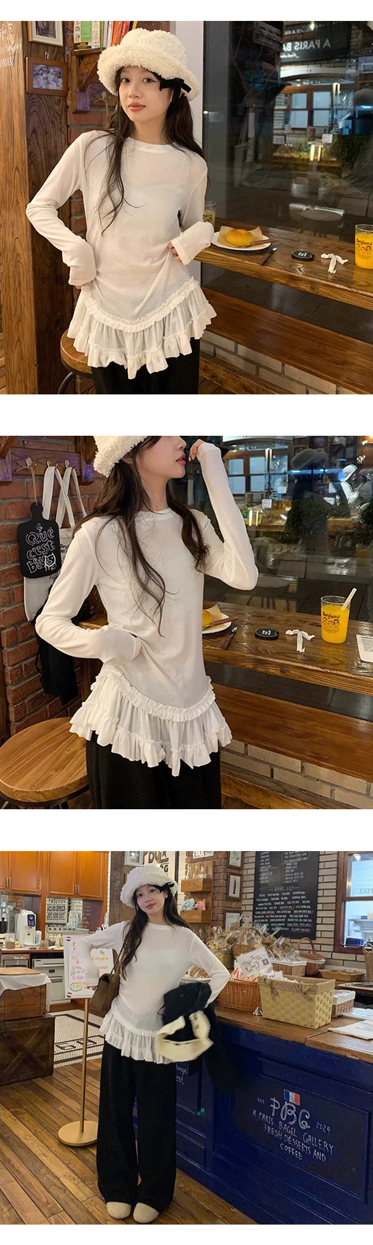 [ONN/ [T326]프릴 캉캉 티셔츠/루즈핏/군살커버/프리미엄 소재/데일리/필수템/소프트한/긴소매