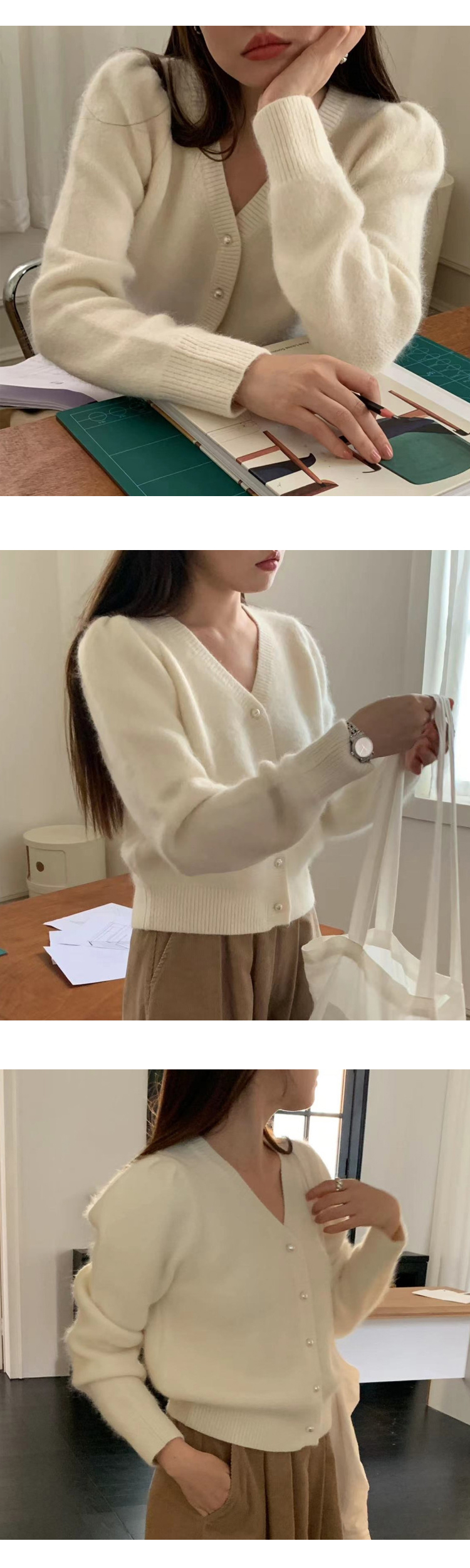 [ONN/ [CD530] 앙고라 브이넥 크롭 가디건/루즈핏/군살커버/프리미엄 소재/데일리/필수템/루즈핏