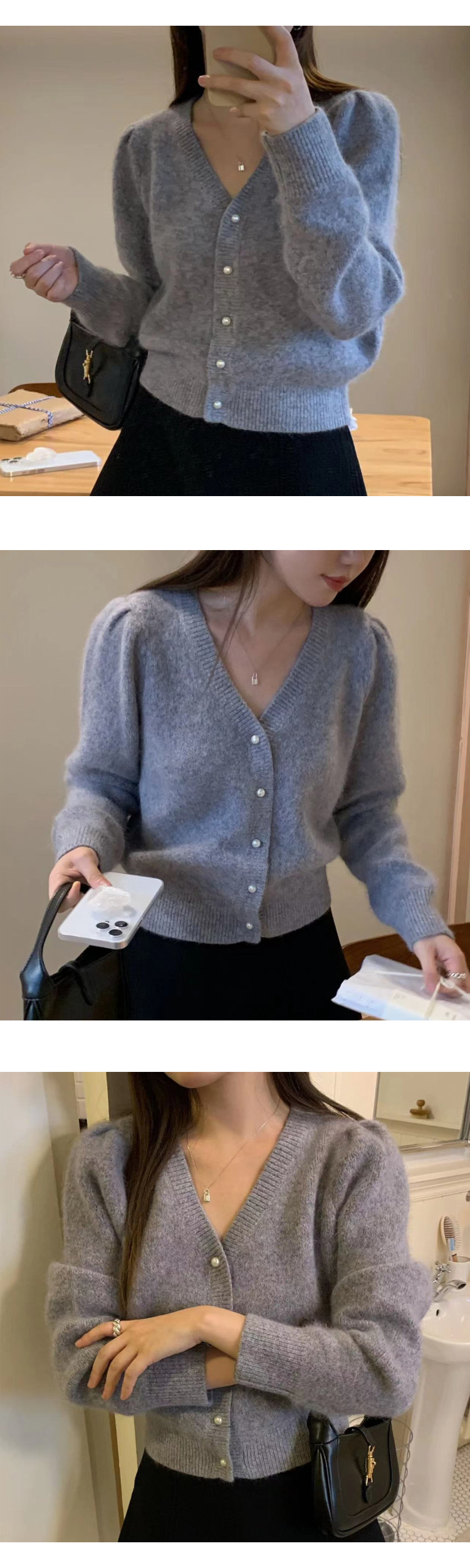[ONN/ [CD530] 앙고라 브이넥 크롭 가디건/루즈핏/군살커버/프리미엄 소재/데일리/필수템/루즈핏