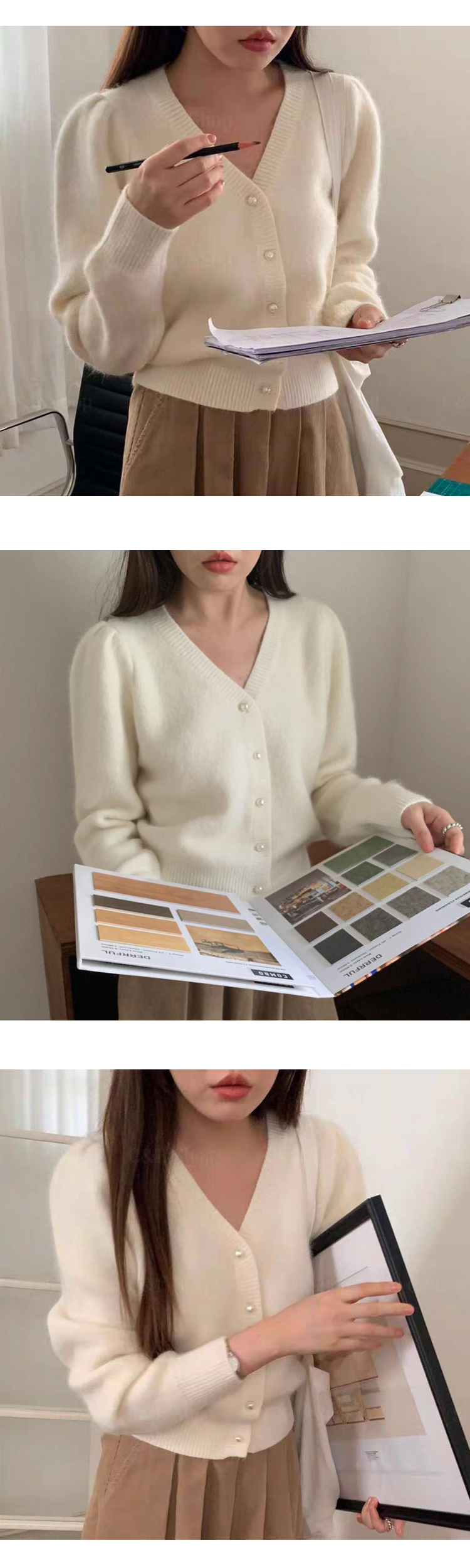 [ONN/ [CD530] 앙고라 브이넥 크롭 가디건/루즈핏/군살커버/프리미엄 소재/데일리/필수템/루즈핏