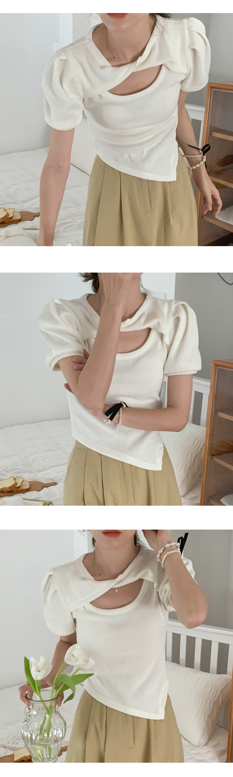 [ONN/ [T245]﻿﻿꼬임 퍼프 워머 티셔츠/여리여리하고/우아한/강력추천/슬림핏/여성스런 /볼록소매