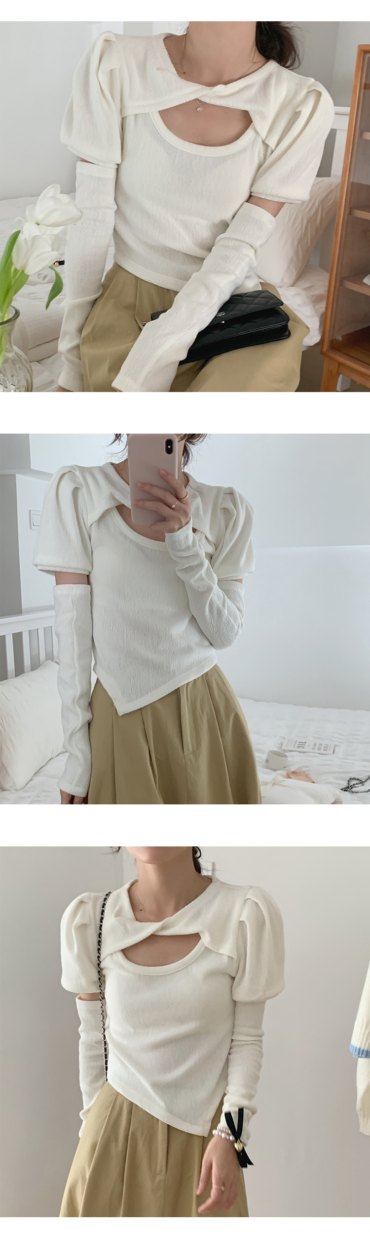 [ONN/ [T245]﻿﻿꼬임 퍼프 워머 티셔츠/여리여리하고/우아한/강력추천/슬림핏/여성스런 /볼록소매