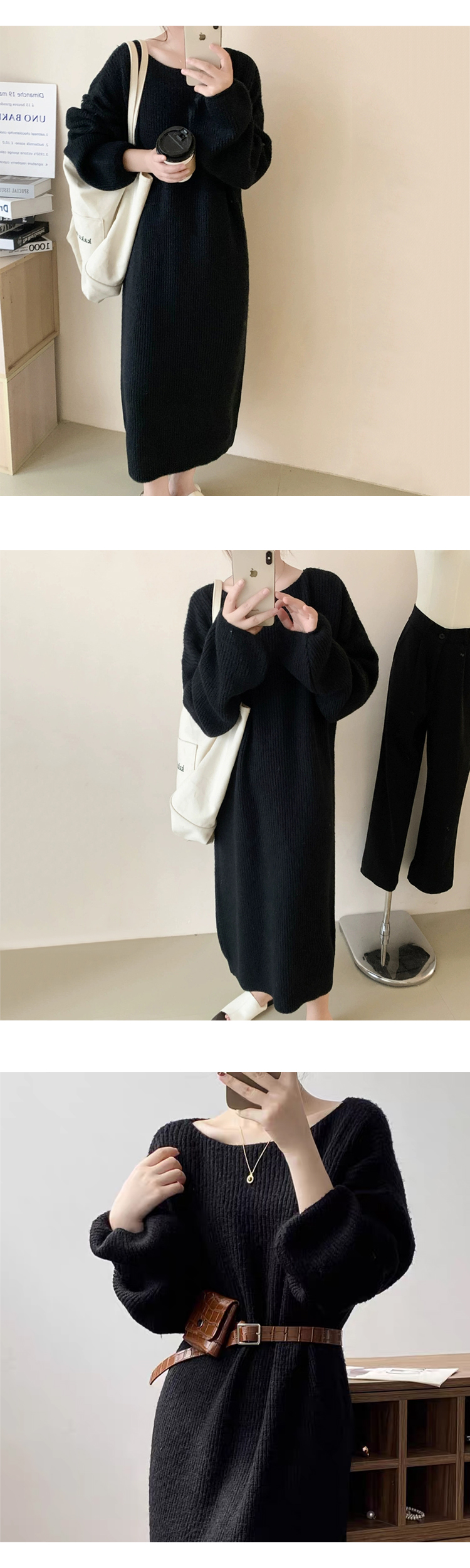 [ONN/ [OPS1432]보트넥 루즈핏 롱 니트 원피스/여리여리하고/우아한/강력추천/슬림핏/여성스런 /볼록소매