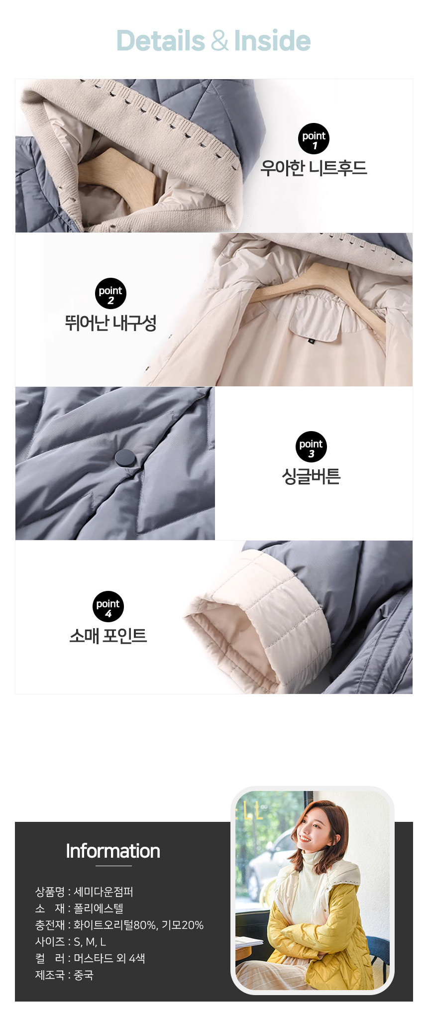 무료 [DOO]52080180/화이트 오리털 세미 퀼팅 패딩자켓 겨울 후드 모자 여성 점퍼 경량패딩