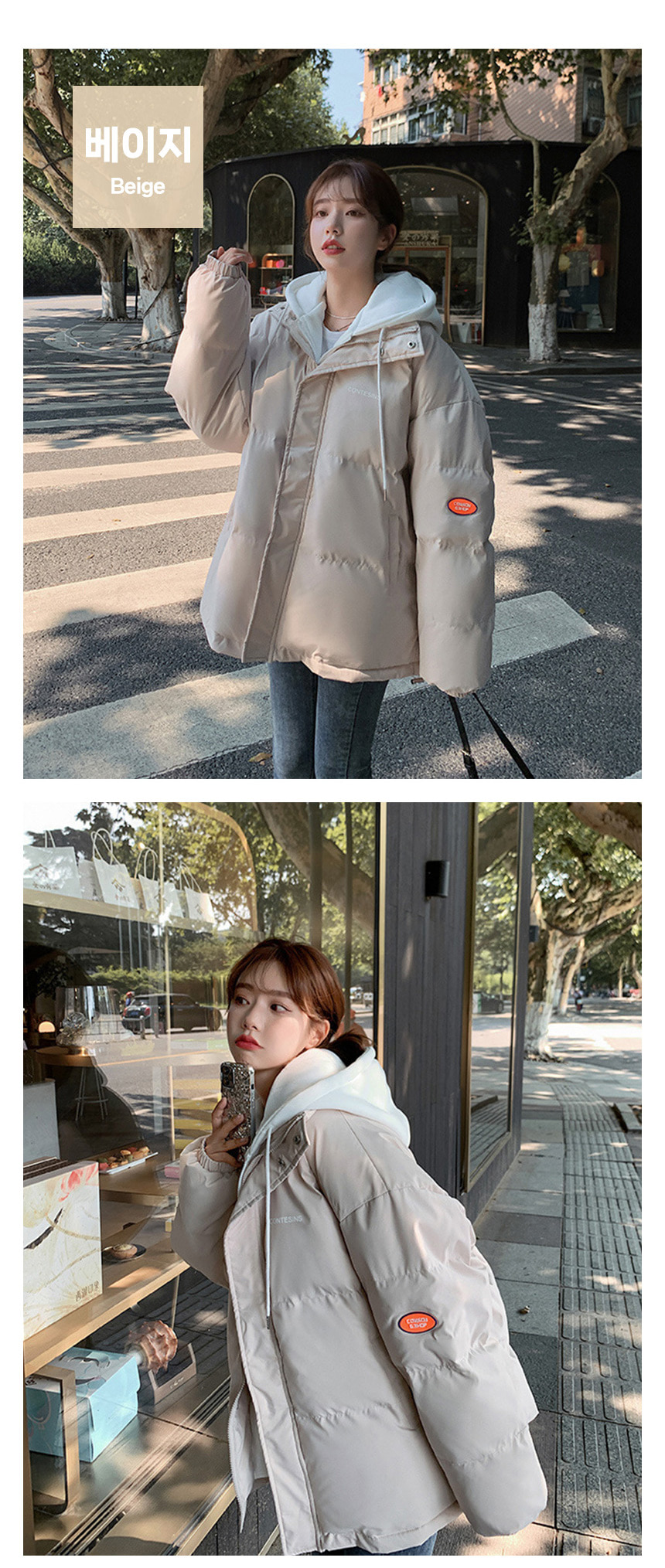 무료 [DOO]52564369/ 오버핏 페이크 후드 여성 웰론 패딩 점퍼 겨울 방한 캐주얼 점퍼 자켓