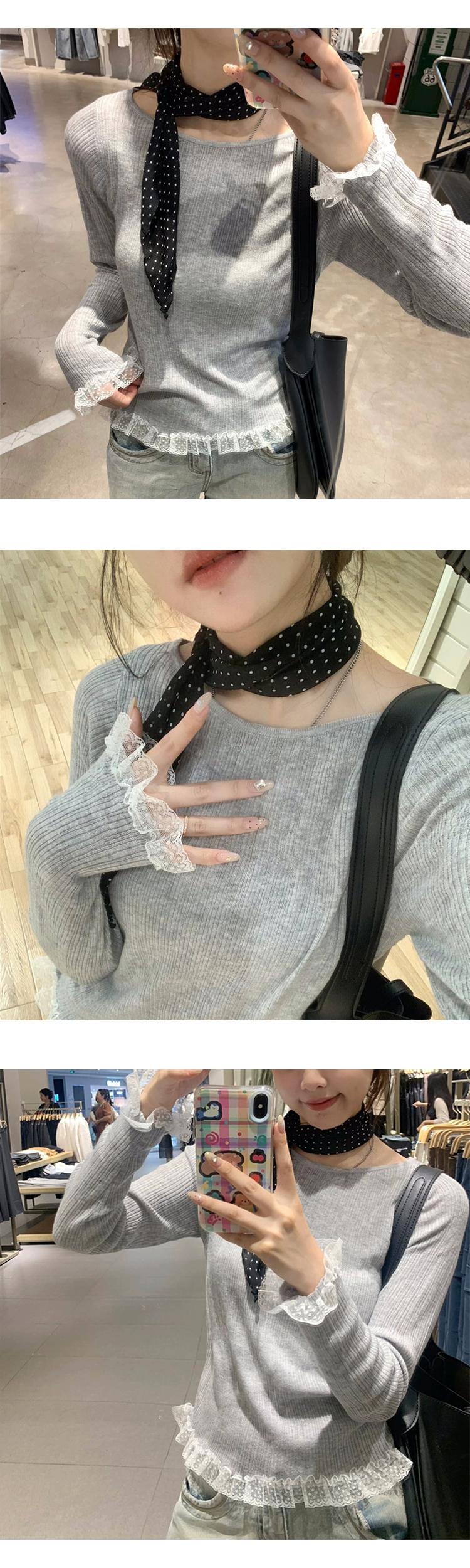 [ONN/[NT627]레이스 골지 니트티/프릴레이스/슬림핏/스타일리시한/언더웨어/세련된/레이어드/이너웨어