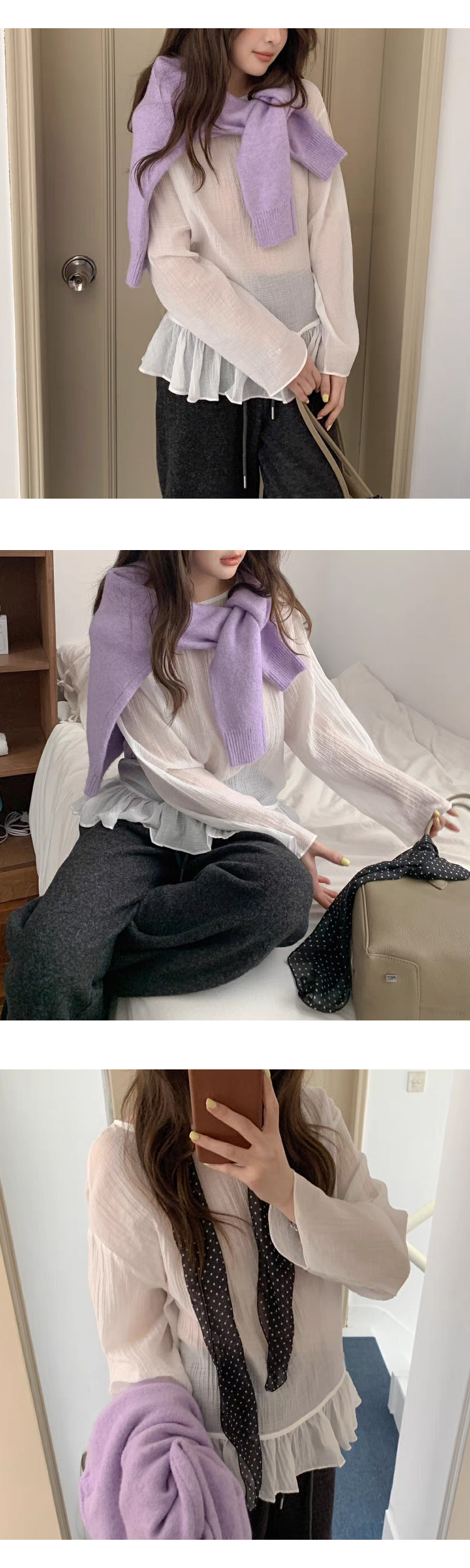 [ONN/[BL614]프릴 시스루 블라우스/슬림핏/스타일리시한/프릴레이어/세련된/레이어드/이너웨어