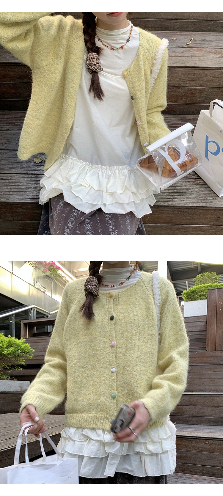 [ONN/[T330]프릴 캉캉 나시/슬림핏/스타일리시한/럭셔리/세련된/오버핏/3단프릴/데이트룩/ 봄셔츠
