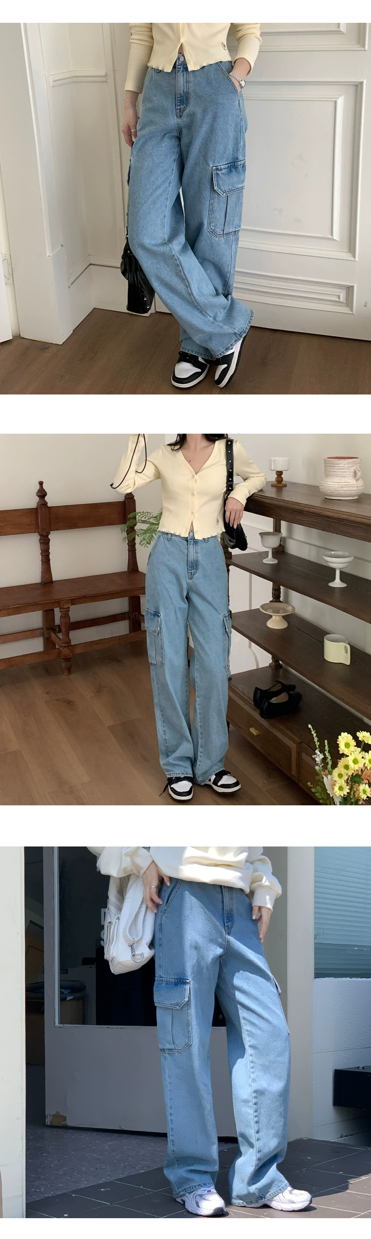[ONN/[PT253]데님 카고 팬츠/세련된 디자인/강력추천/가성비 좋은/다양한 코디/골반라인/날씬핏