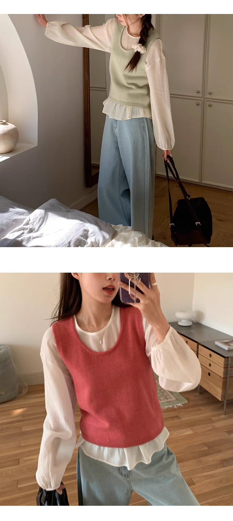 무료 [ONN/[BL616]셔링 시스루 블라우스/데일리/필수템/스타일링 아이템/넉넉한 사이즈