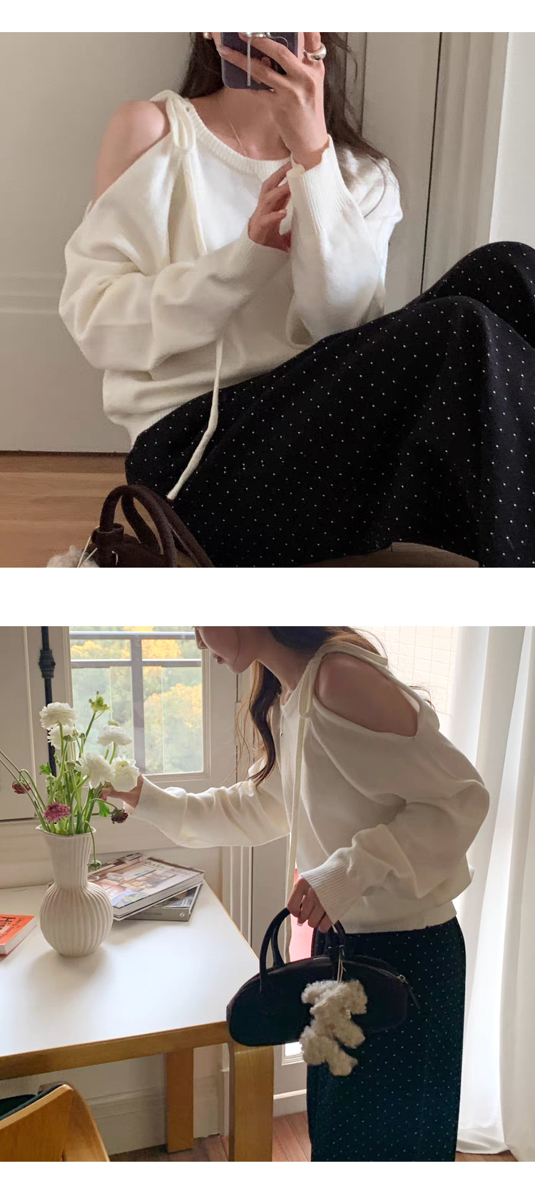 무료 [ONN/[NT631]어깨 트임 스트링 니트/스타일링 아이템/빅사이즈/늘씬함/시크함/ 데이트룩/ 모임룩