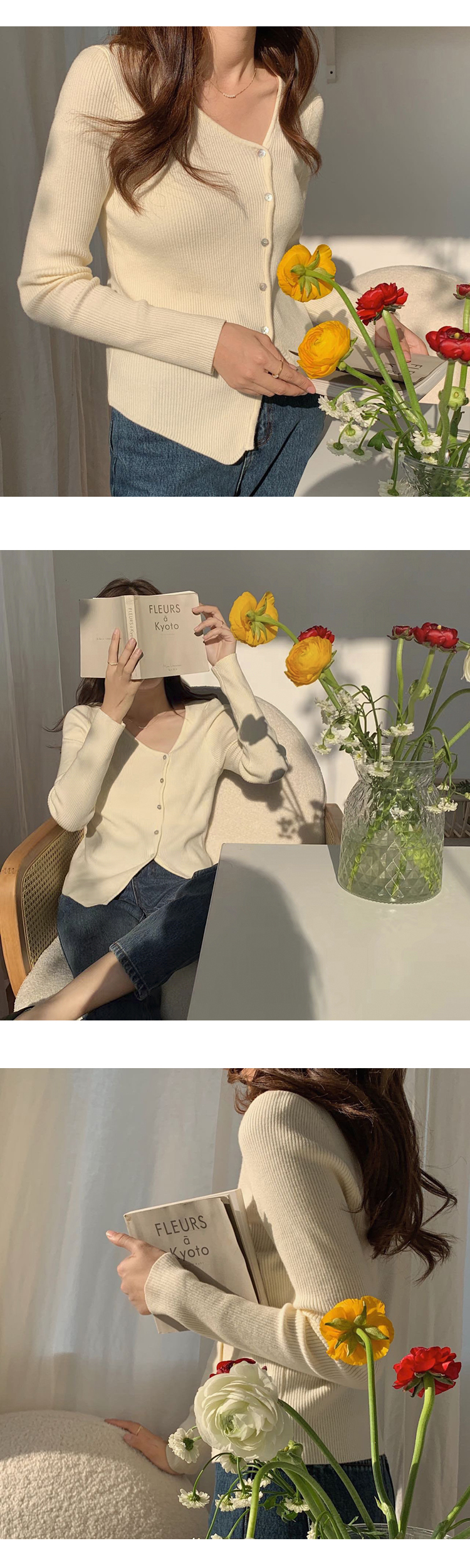 무료 [ONN/[NT306]브이넥 골지 언발 니트 /스타일링 아이템/빅사이즈/늘씬함/시크함/ 데이트룩/ 모임룩