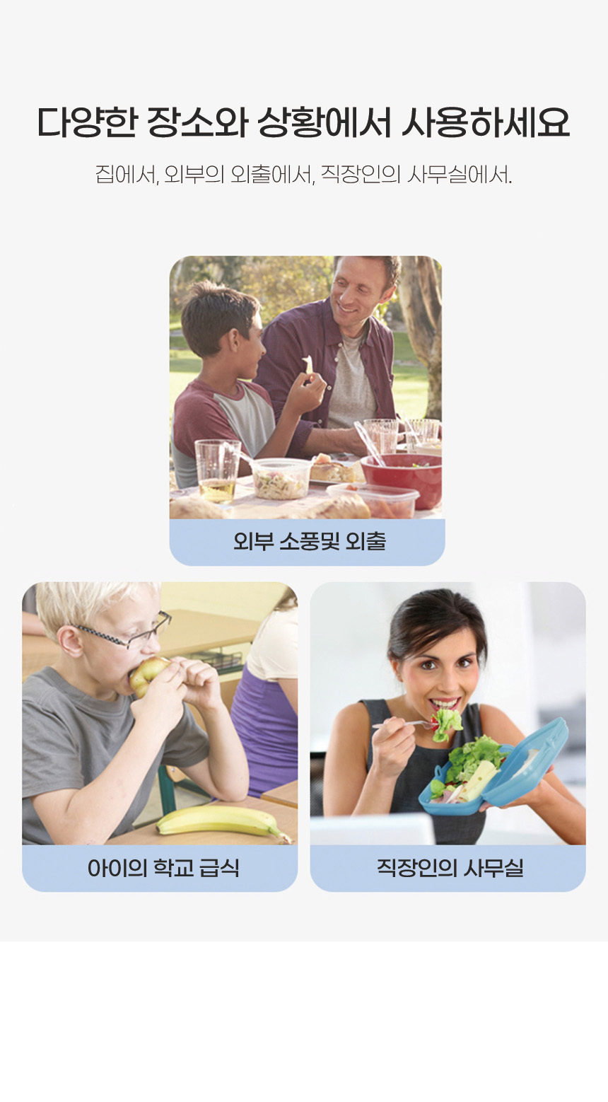 [DOO] 53033692 pvc 젤리 원형 티코스터 컵받침/손님접대/코스타/커피/컵/코스터/반영구/젤리