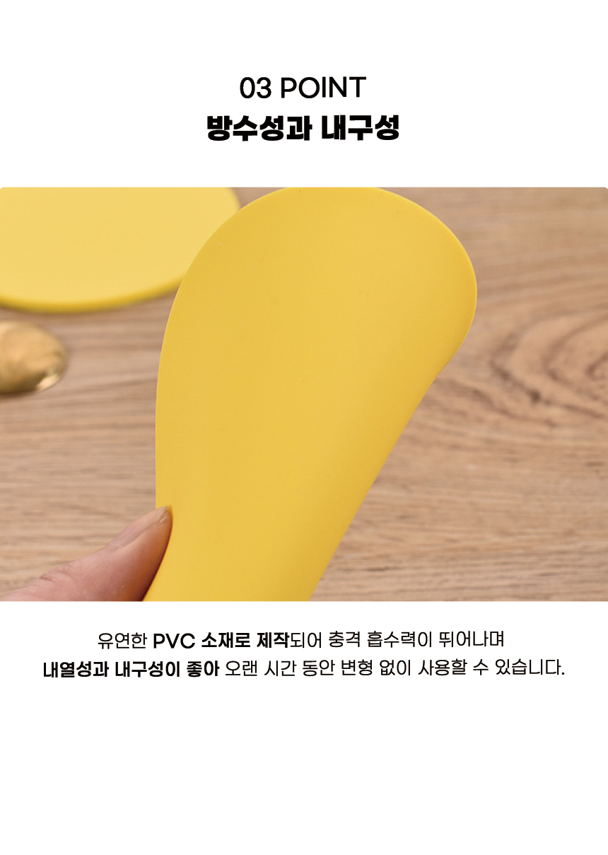 [DOO] 53033692 pvc 젤리 원형 티코스터 컵받침/손님접대/코스타/커피/컵/코스터/반영구/젤리