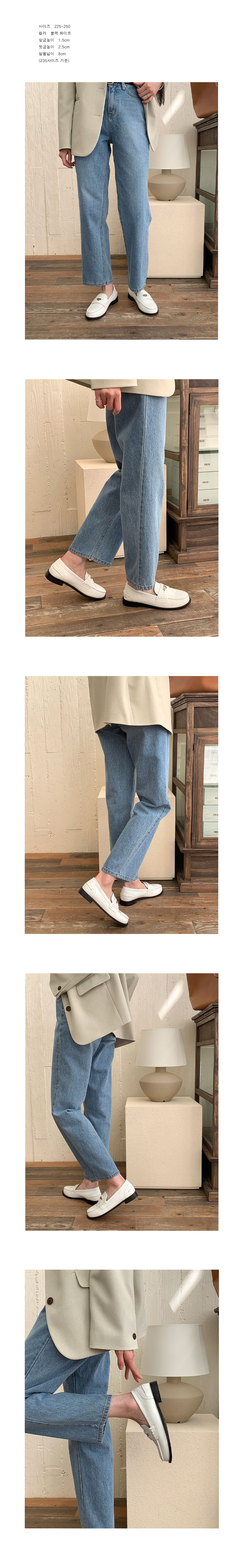 [LUC]IM.5004 (2color) 코인 슬립온 페니로퍼(3cm)/여성 단화/오피스룩/신입생화/부드러운