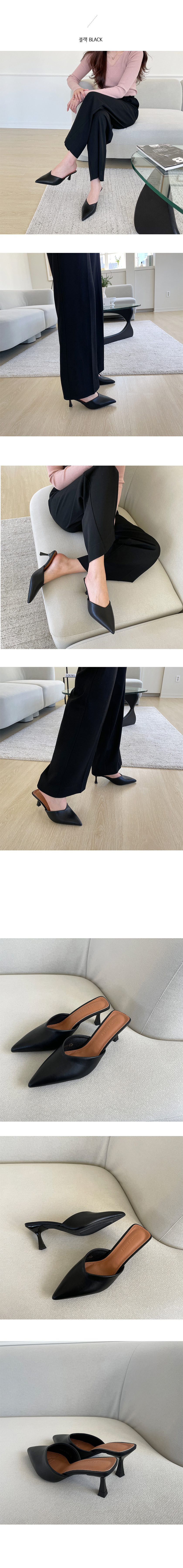 무료 [LUC]  MO.96m35/ (5color) 포멀 파스텔 스틸레토 뮬(7cm) /여성구두/여성화/봄구두/봄가을샌들