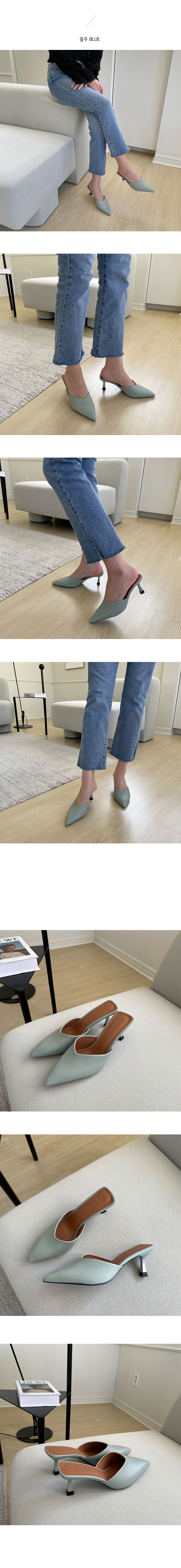 무료 [LUC]  MO.96m35/ (5color) 포멀 파스텔 스틸레토 뮬(7cm) /여성구두/여성화/봄구두/봄가을샌들