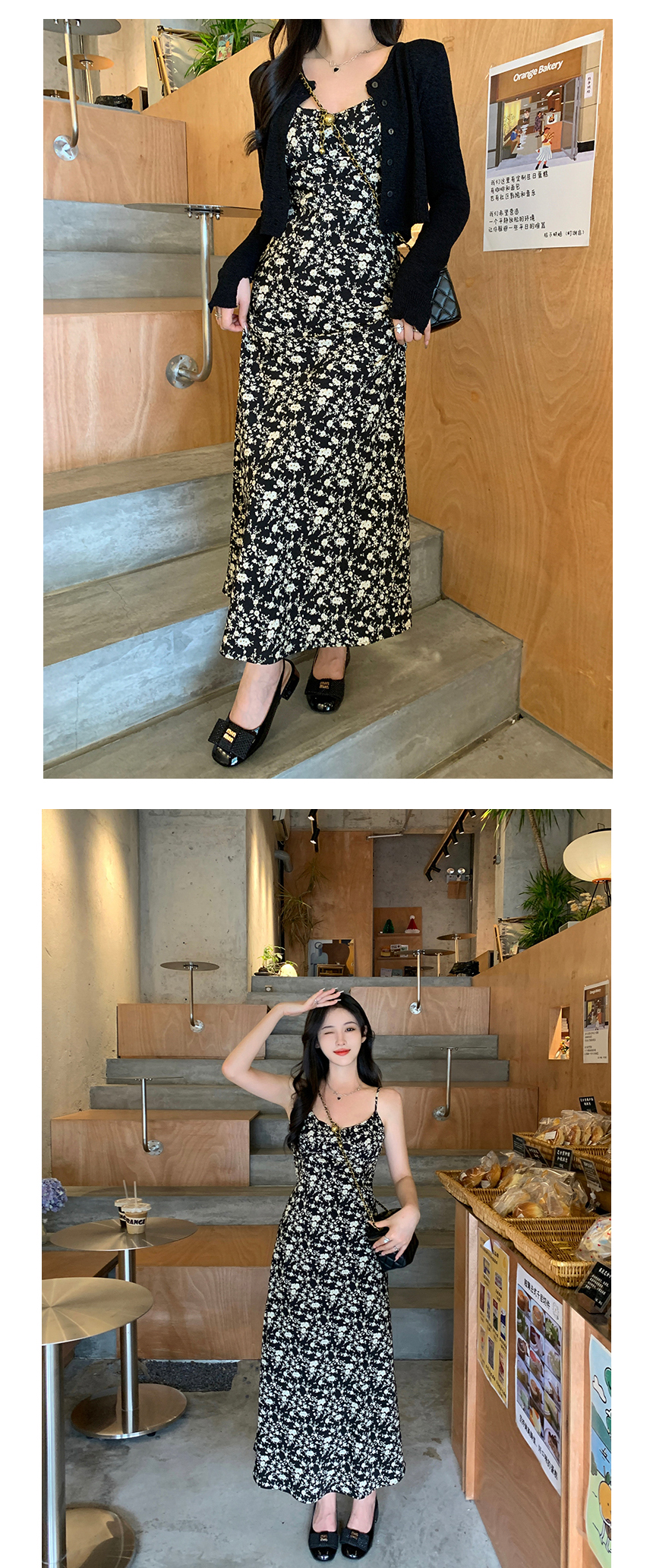 [제이스]P0000CUM/우아한 플라워 뷔스티에 롱 원피스 꽃무늬 시원한소재 여름원피스 롱스커트 플라워치마