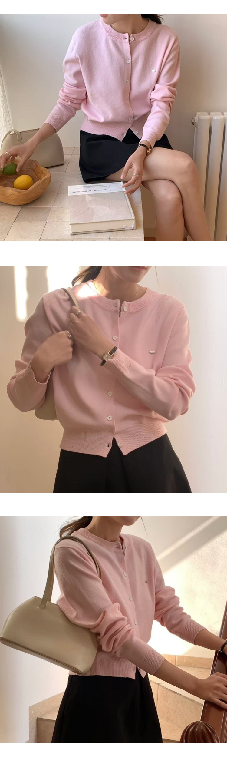 무료[ONN/[CD548]와펜 라운드넥 가디건 메탈 와펜 프론트 버튼 오픈 클로징 앞트임 시보리 밑단 숏 가디건