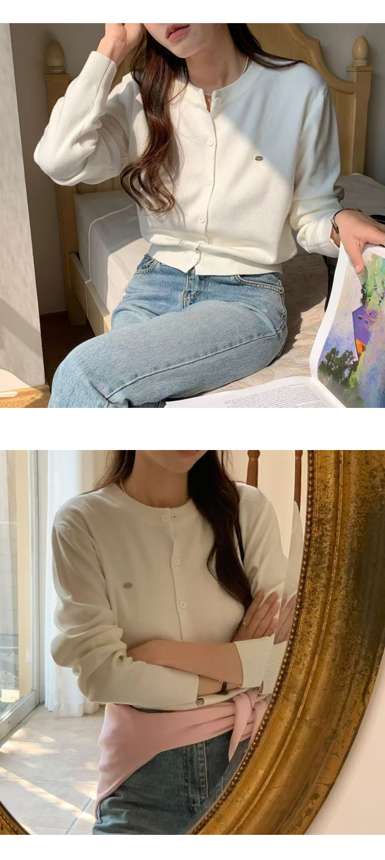 무료[ONN/[CD548]와펜 라운드넥 가디건 메탈 와펜 프론트 버튼 오픈 클로징 앞트임 시보리 밑단 숏 가디건