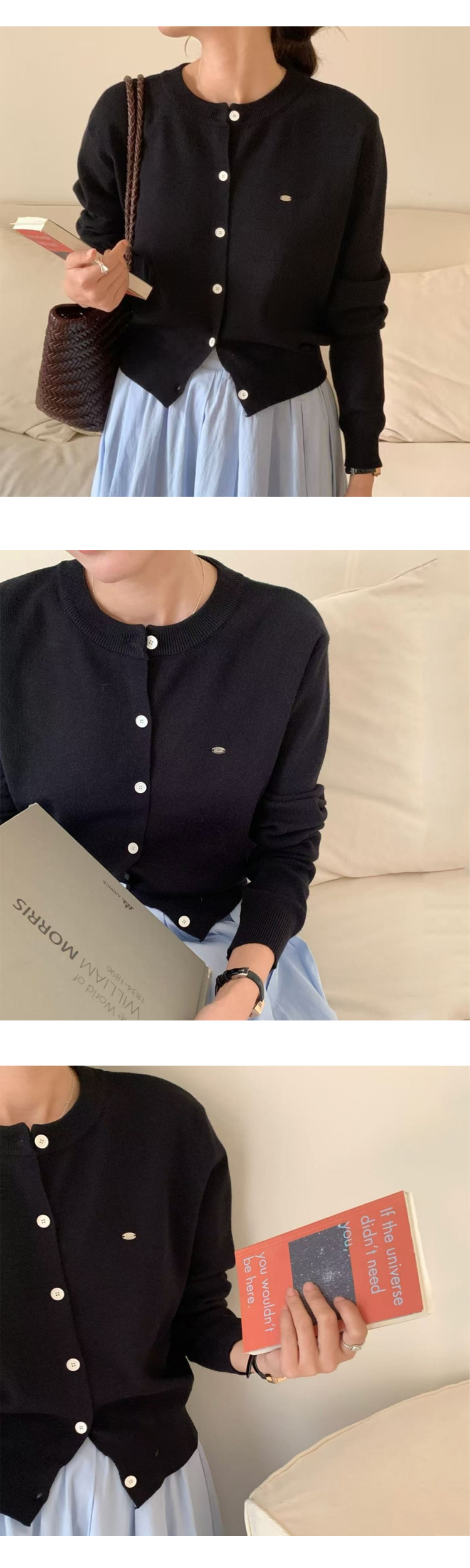 무료[ONN/[CD548]와펜 라운드넥 가디건 메탈 와펜 프론트 버튼 오픈 클로징 앞트임 시보리 밑단 숏 가디건